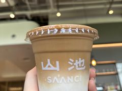 -SAANCI山池咖啡(海上世界文化艺术中心店)