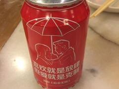 -芦月轩羊蝎子(太平桥店)
