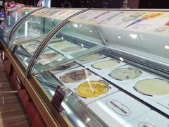 -哈根达斯(皇庭店)