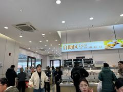 -乡村基(双流时代奥特莱斯餐厅)