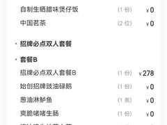 -常来小聚·广州非遗传承餐厅(地王广场店)