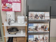 -海之声助听器(广州番禺星海听力中心店)