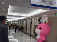 -美年大健康体检(天河东路分院)