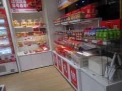 -味多美蛋糕(六里桥店)