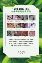 -张昊造型