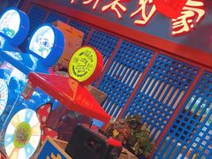 -老炉家木炭烤肉(长江国际店)