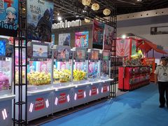 -东浩兰生上海世博展览馆