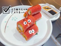 -最忆早茶(蜀汉路店)