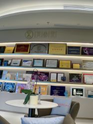 -深圳芙必优医疗美容·抗衰中心