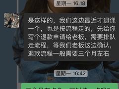 -坚果健身24小时工作室(定西路店)