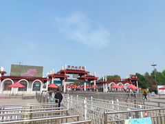 -曹州牡丹园