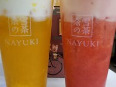 -奈雪的茶(市百一店)