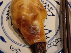 -中关村烤包子(中关村店)