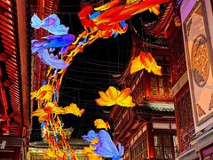 -豫园