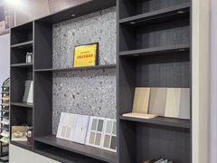 -上海跨国采购会展中心