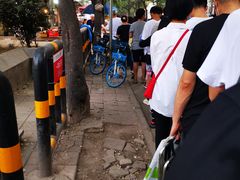 -马文章胖子甑糕(洒金桥店)