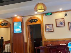 -老雒阳面馆·水席(高新区店)