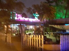 -南通濠河风景名胜区