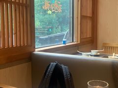 -许府牛火锅(信义坊总店)