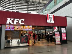 -肯德基(火车北站店)