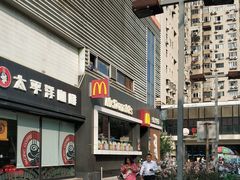 -麦当劳(光新乐购店)