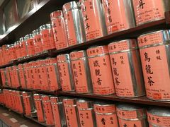 -华联发展销售中心(十月初五街店)