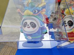 -王府井(地铁站)
