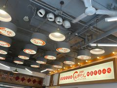 -脑馋粉儿(三里屯店)