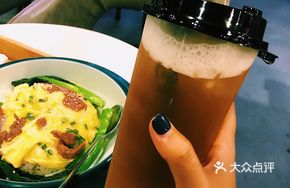 Boss Signature Lemon Tea