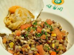 -绿茵阁(体育西分店)