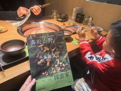 -一朵菌·野生菌探索家火锅(南亚店)