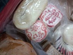 -祥禾饽饽铺·中式糕点(天津河西万科广场店)