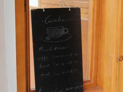 -Ginko银子(青龙街店)