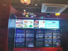 -伊斯麦尔丝路·新派菜(沙子口店)
