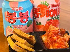 -槿Story·韩国料理(望京韩国美食城店)