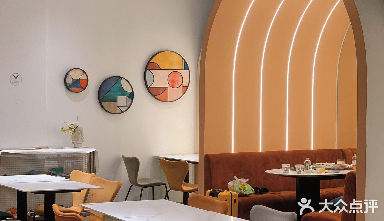 中山东城里🤍Arch11·觅食-创意简餐 