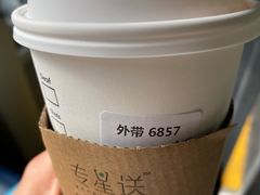 -星巴克(重庆上海城店)