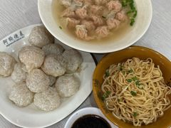 -阿狗烧麦(交通局店)