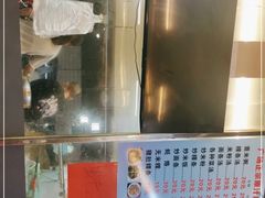 -广场正宗原汁薏米店