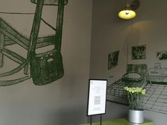 -壹小馆.皇城老妈(成都太古里店)