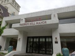 -金牛山大酒店(南北湖风景区店)