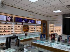 -万视康眼镜(丹棱街店)