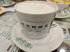 -地茂馆甜品