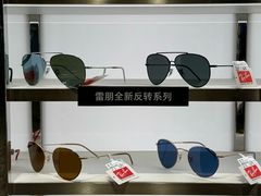 -LensCrafters亮视点(东方新天地店)