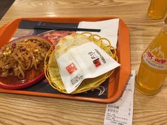 -十三朝牛馍王擀面皮(骡马市店)