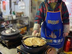 -桂萍特色牛筋牛杂(长堤街总店)