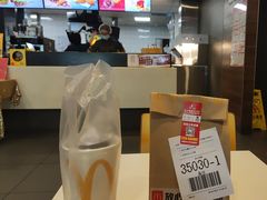 -麦当劳(衡阳中心汽车站店)