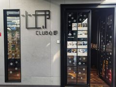 门面-心邸·庆宴(雅宝城店)