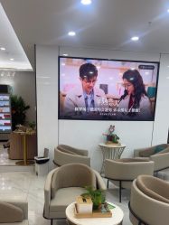 -郡艺医疗美容·微整·眼鼻吸脂