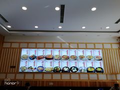 -敏丁拌饭(中街总店)